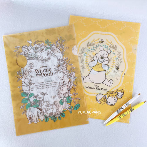 小熊维尼单页文件夹圆珠笔