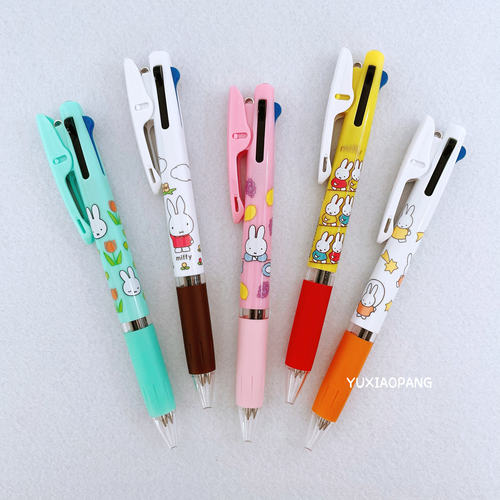 米菲兔miffy三色圆珠笔