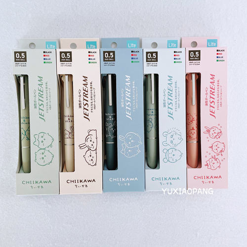 chiikawa吉伊卡哇多功能圆珠笔