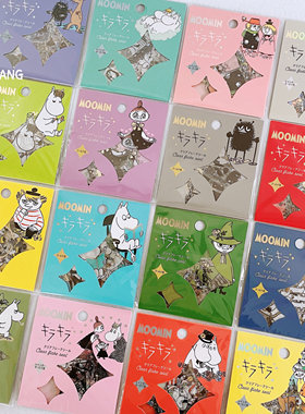 姆明moomin限定 日本 world craft限量烫金PET贴纸包手账拼贴素材