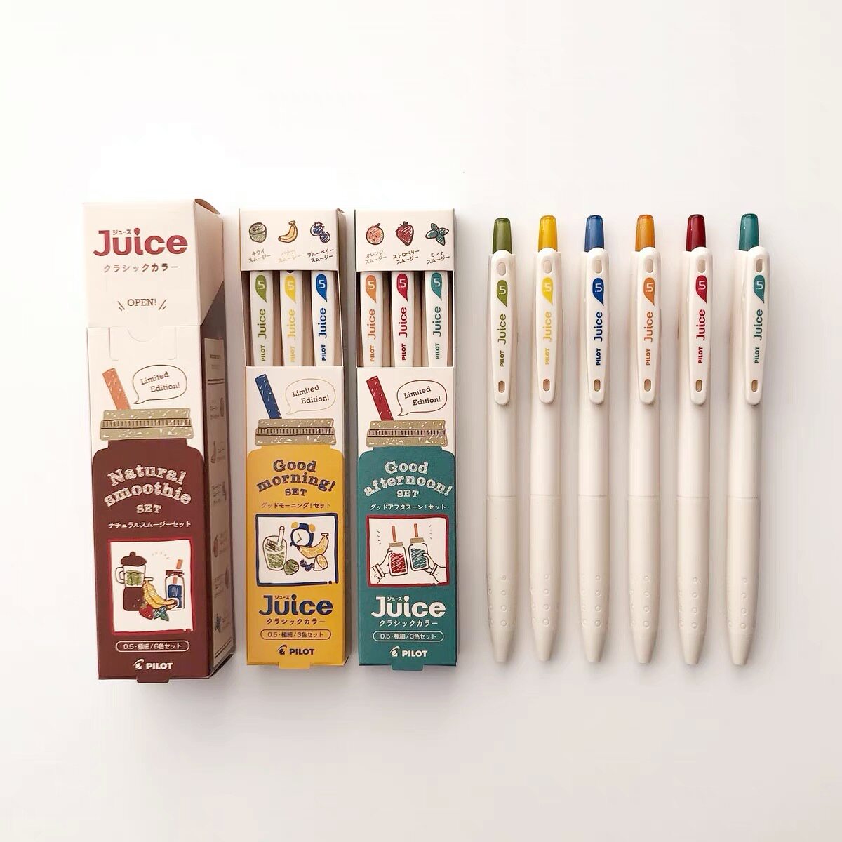 十周年限定 日本 百乐pilot限量款juice果汁笔彩色中性笔0.5mm