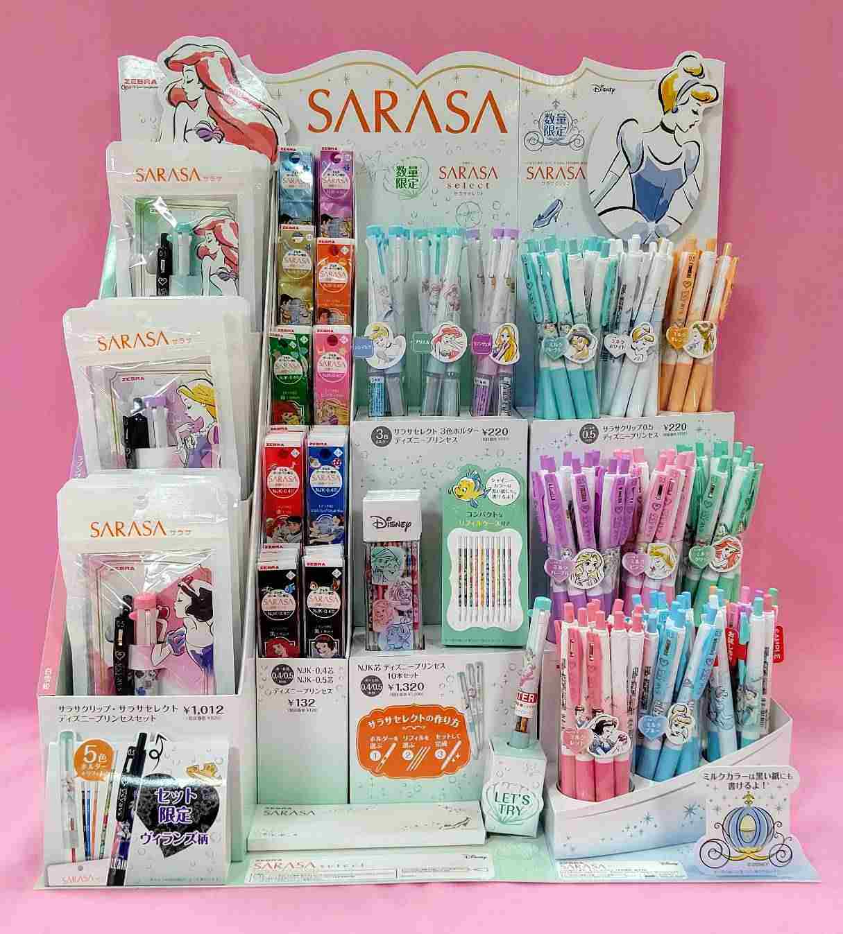 迪士尼公主官方大限定 日本制 zebra斑马sarasa限量款中性笔套装