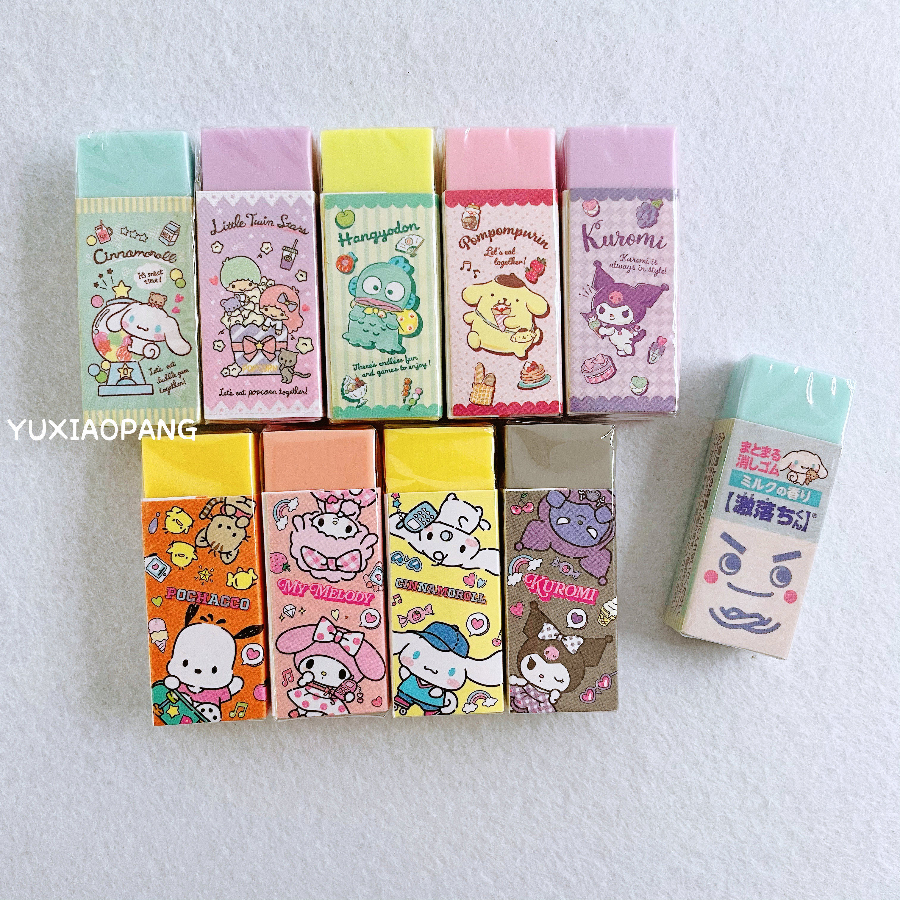 激落君三丽鸥联名限定 日本 DAISO大创商店糖果色香味橡皮擦2块入