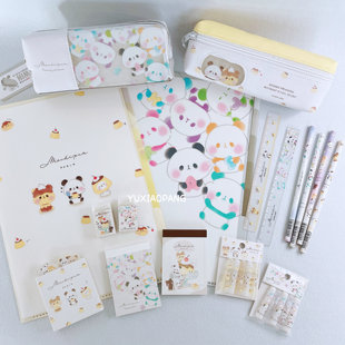 年糕熊猫限定 日本 kamio笔袋文件夹便签本直尺橡皮擦笔帽木铅笔