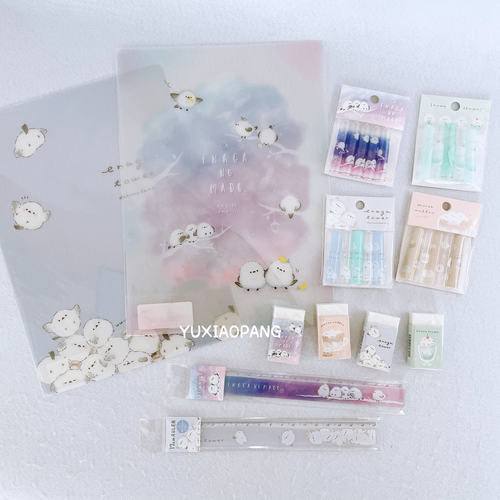 肥啾垫板笔帽直尺橡皮擦