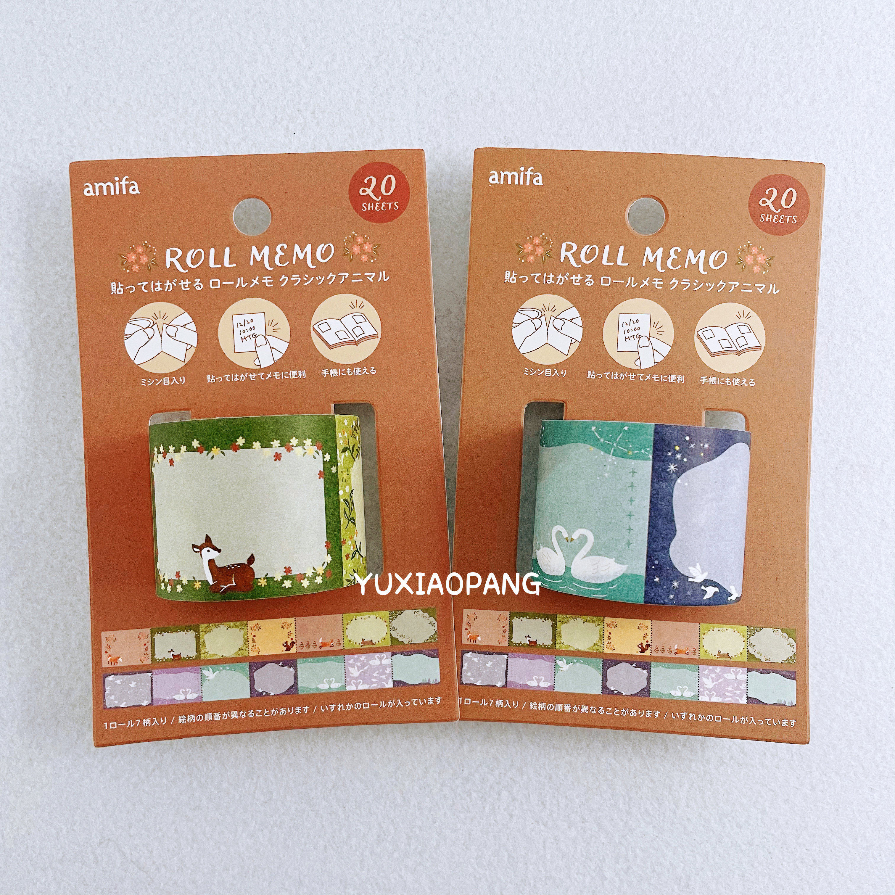 动物复古图案限定 日本 amifa限量款手账纸胶带卷式便签贴,文具电教/文化用品/商务用品,和纸胶带,淘宝优惠券,粉丝福利购,淘宝优惠卷