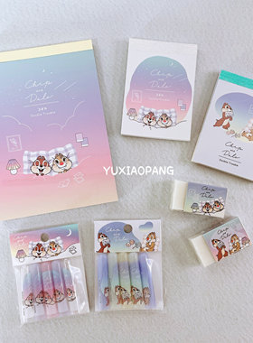 奇奇蒂蒂的夜晚限定 日本 crux限量橡皮擦便签本笔帽5个入木铅笔