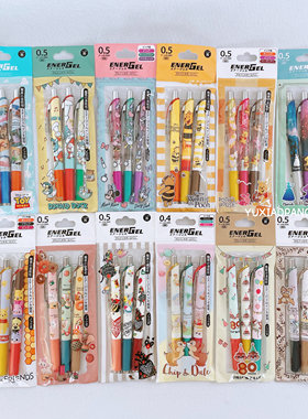 东京迪士尼乐园限定 日本制 派通限量款energel袋装中性笔套装