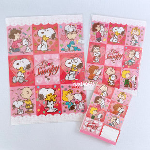 史努比限定 日本制 限量款A4/A5单页单片文件夹四段式便签本