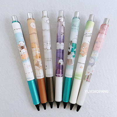 肥啾小熊柴犬女孩熊猫自动铅笔