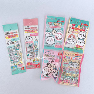 自嘲熊chiikawa限定 日本 盲袋书签胶带亚克力吊牌挂件立牌印章