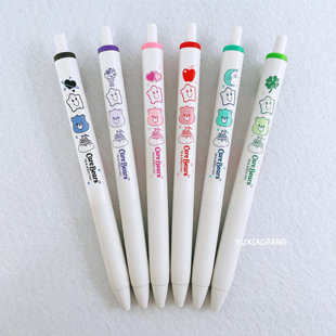 care bears彩虹爱心小熊限定 日本制 UNI小浓芯彩色中性笔0.38mm