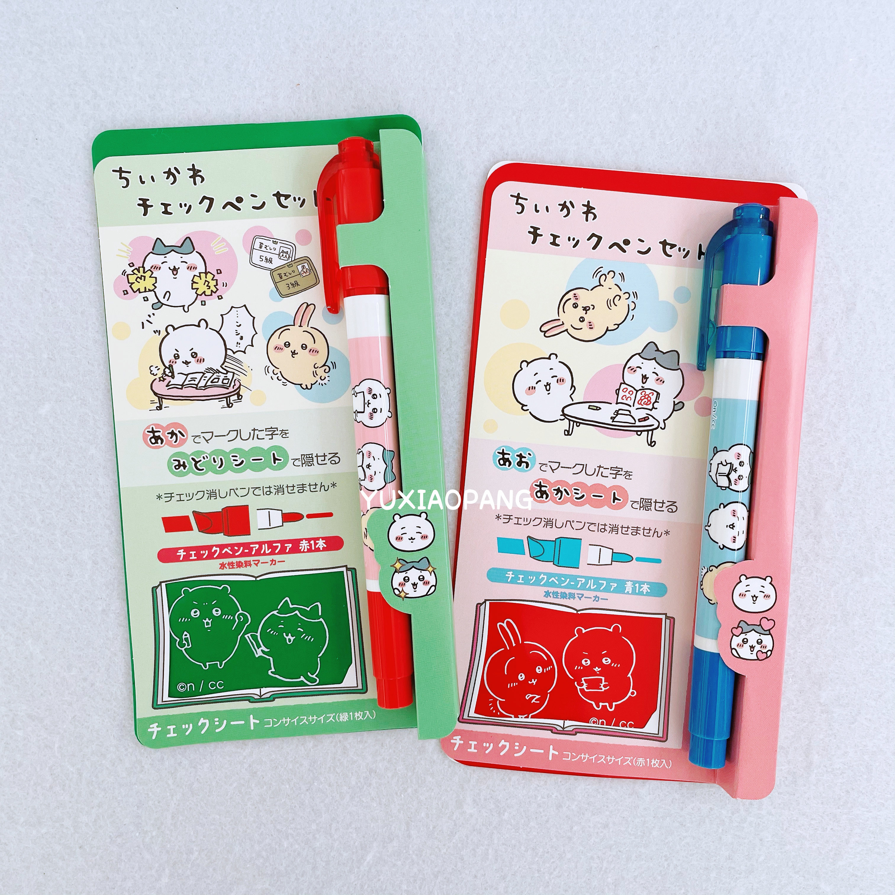 chiikawa吉伊卡哇暗记笔套装