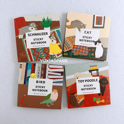 猫咪狗狗鹦鹉本式便利贴