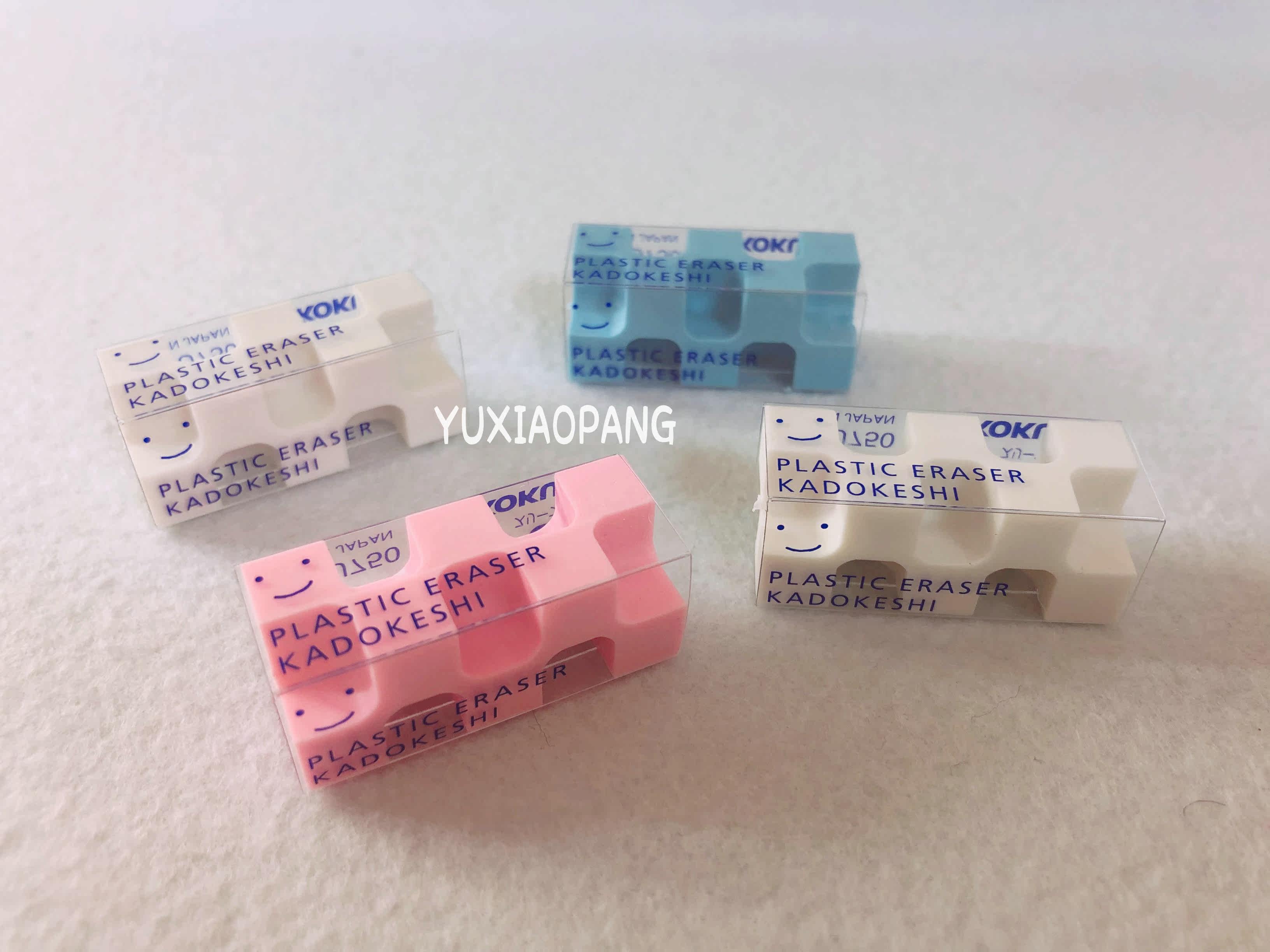 日本制 国誉KOKUYO设计大奖28角积木橡皮擦魔方橡皮2块装多角度|msdalam kategori Kamus elektronik/buku kertas elektronik/alat tulis, bekalan sekolah setiap hari, pemadam - dari Buy2taobao.com untuk memberikan perkhidmatan ejen Taobao profesional membeli