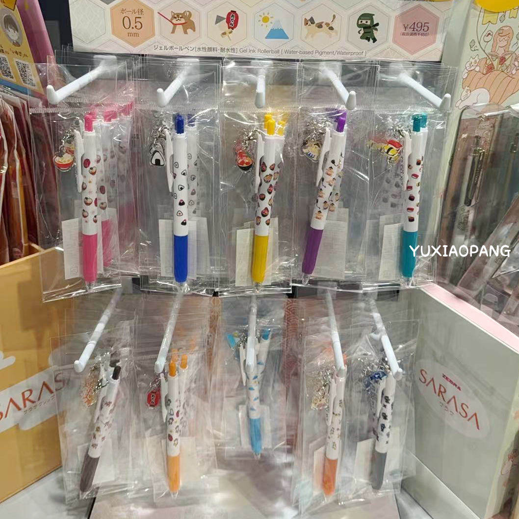 日式和风限定 日本 zebra斑马sarasa吊坠黑色中性笔寿司柴犬拉面