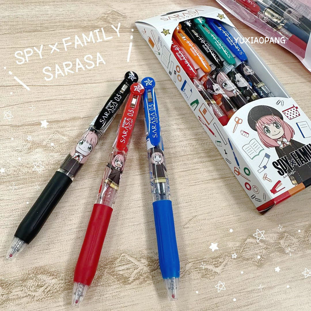 间谍过家家sarasa彩色中性笔套装