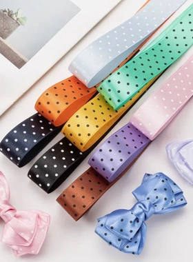 亮光印点涤纶缎面织带diy手工蝴蝶结发夹饰品礼盒鲜花包装丝带