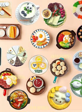 树脂手工绘画文创冰箱贴食玩