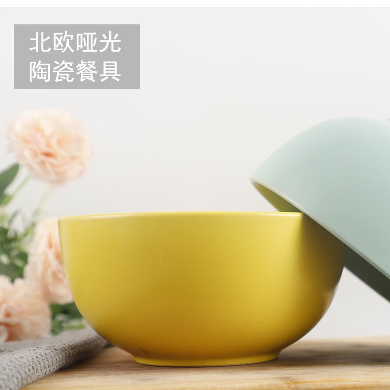 面碗6寸陶瓷家用面条碗哑光彩色单个学生创意大号汤碗糖果色加厚,餐饮具,碗,淘宝优惠券,粉丝福利购,淘宝优惠卷