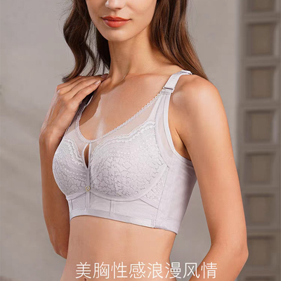 百F百感觉D杯记忆钢圈棉内里薄款聚拢调整防走光收侧乳内衣文胸女