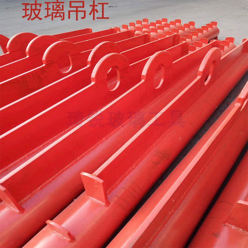 玻璃吊杠原片玻璃起重吊具其他起重工具吊车吊带起重吊带吊装带