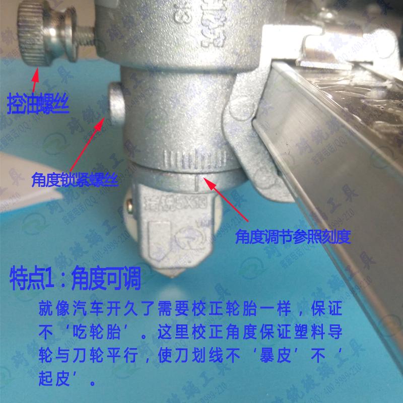 爬玻璃刀T型刀油缸型T加粗大跑刀高精度手动刀推刀推刀玻璃推刀