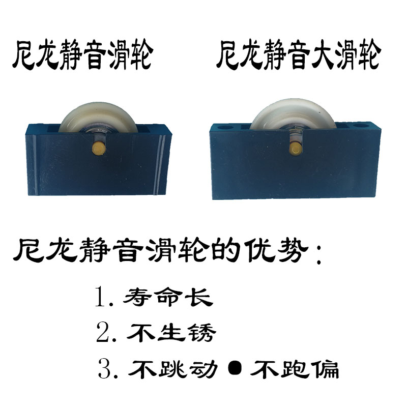 玻璃刀滑轮优质推刀滑轮T型刀滑轮耐用静音耐磨玻璃推刀滑轮直营 乐器/吉他/钢琴/配件 声卡转换器 原图主图