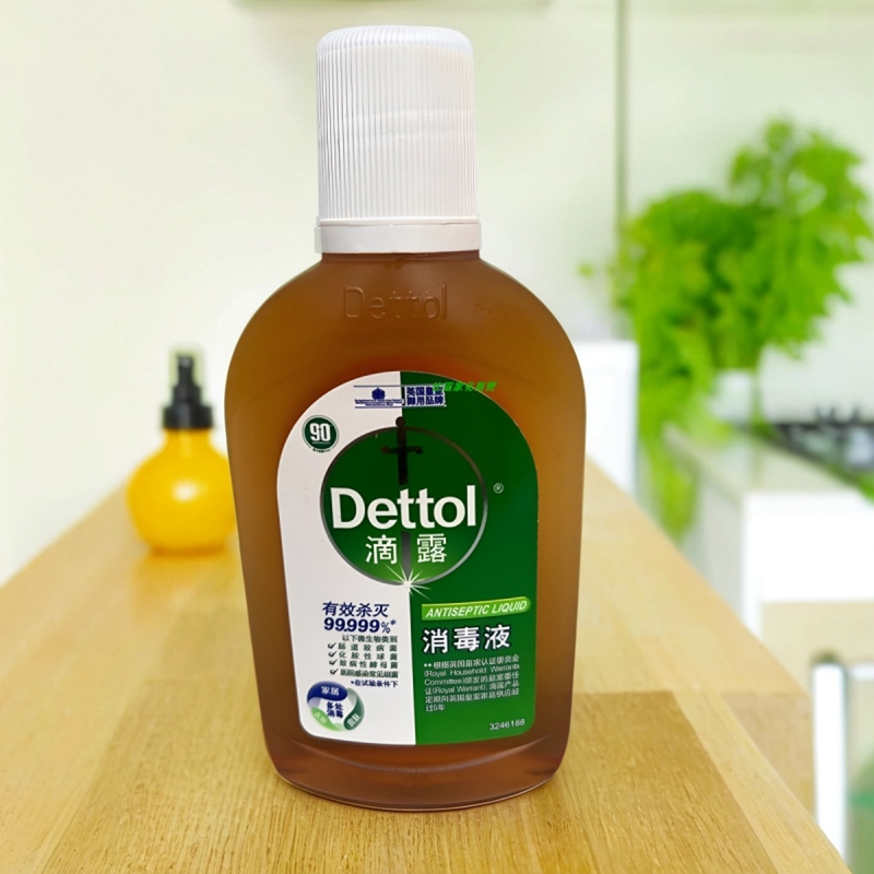 滴露消毒液250ml家用杀菌衣物室内家居皮肤除菌液衣服消毒、
