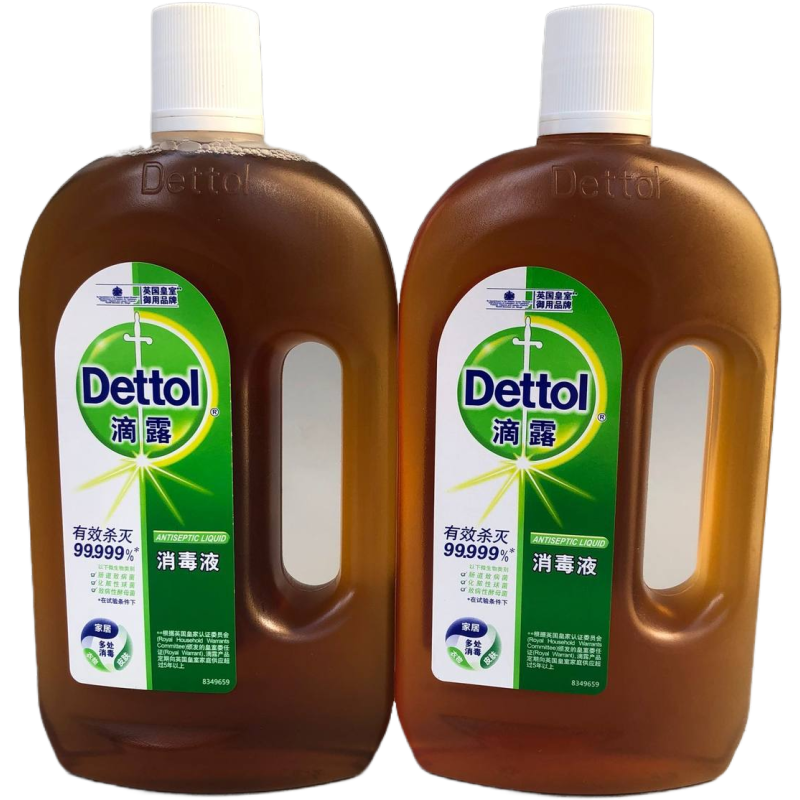 Dettol 消毒