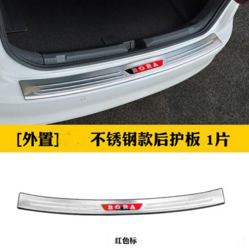 新宝来改装后尾箱防护板门槛条