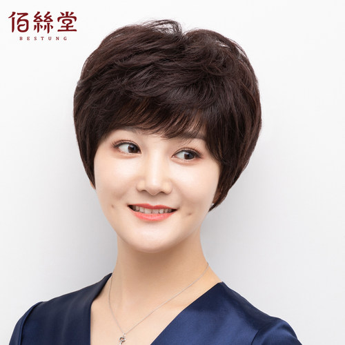 中老年蓬松透气全头套假发女短发
