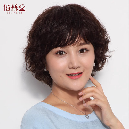 中老年全头套式假发女短发