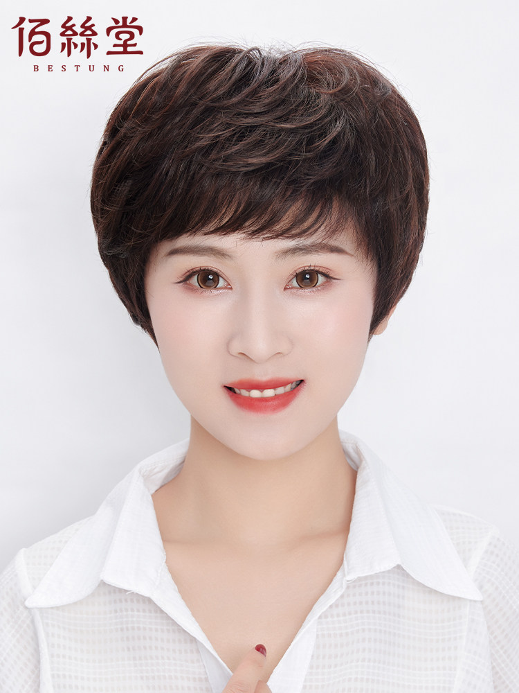 采购产品全手工编织假发妇女短头发,真正的头发,全人的头发,自
