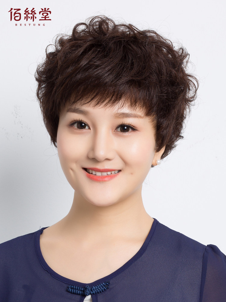假发短发女中老年女士自然妈妈蓬松短卷发尾真人发丝全手织假发套
