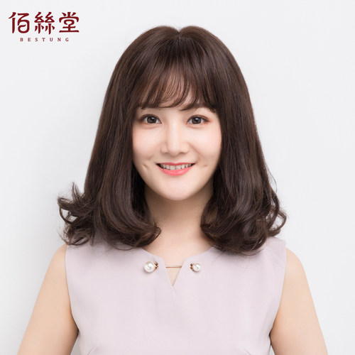 佰丝堂外翻翘bobo假发妈妈减龄女