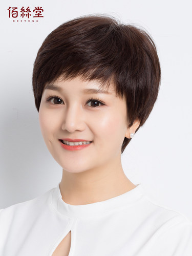 假发女短发真人发丝真发全头套假头发妈妈中老年女士夏季发套自然