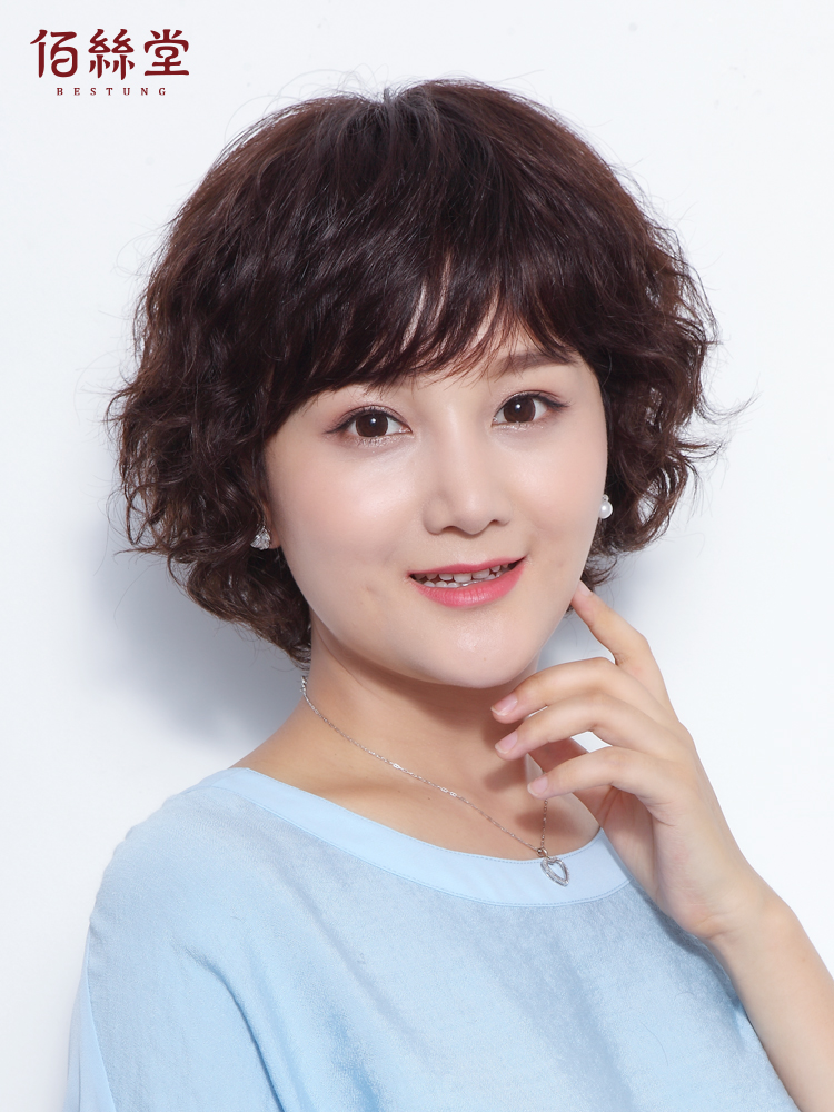 采购产品假发妇女短发,全手工编织真发,全人发,短卷发,中老年