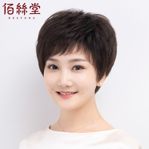 圆脸妈妈自然风逼真头套假发
