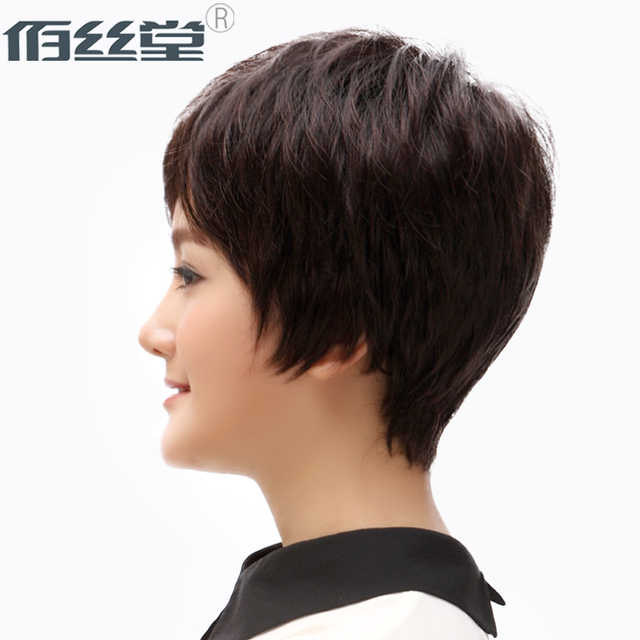 佰丝堂假发短发女士中年假发梨花头中长卷发中老年发型逼真自然 天天品牌网