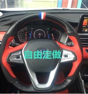 长安CS15CS35CS75逸动DT真皮手缝方向盘套悦翔V3V5V7欧尚CX70把套