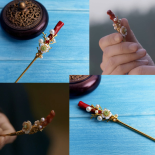 菡萏花开梦华录刘亦菲赵盼儿同款定情珊瑚枝发簪发钗古风汉服发饰