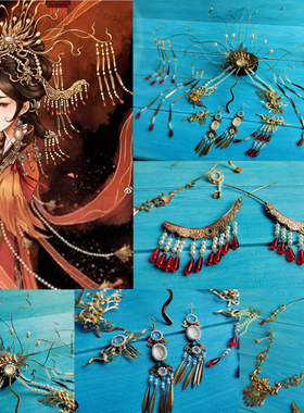 菡萏花开龙母供养影楼COS唐风魏晋汉服明制狄鬓发饰古风头饰凤奕