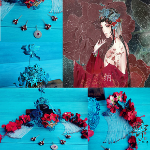 菡萏花开梨园花旦COS国风汉服元素发饰头饰古风戏曲古装配饰婚嫁