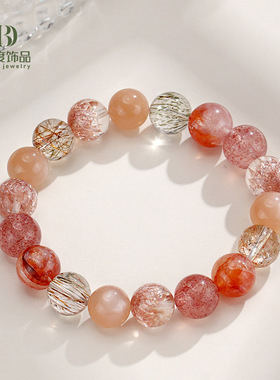 新中式水晶烟花多宝串珠手链女小众高级感彩发晶红胶花手串饰批发