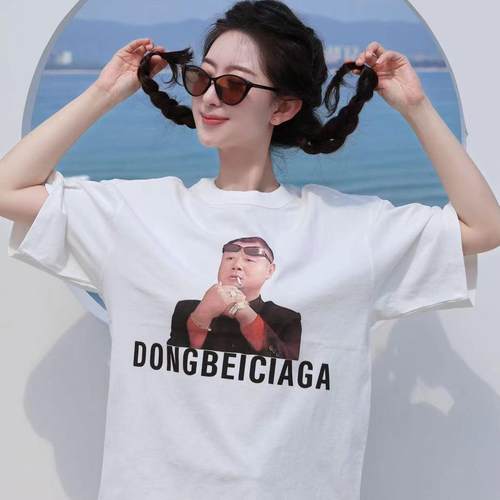 DONBEICIAGA短袖潮青年潮