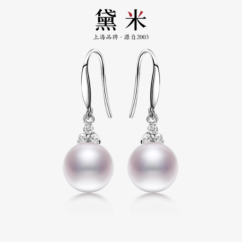 黛米S925银正圆强光淡水珍珠耳环
