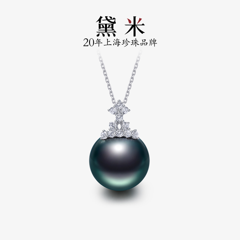 黛米11-12mm大溪地黑珍珠项链女