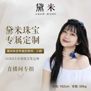 10mm淡水珍珠耳釘 專拍鏈接 S925銀正品 HZ播ZBJ 耀華 黛米