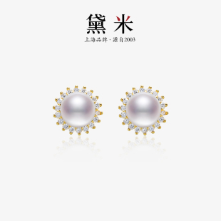 时尚 白色淡水太阳花珍珠耳钉S925银女经典 耳饰SSS 霓耀 黛米珠宝
